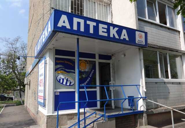 В Киеве наркоманы массово штурмуют аптеки в спальных районах