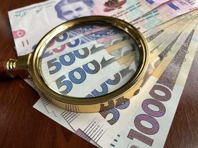Какие оклады будут в БЭБ