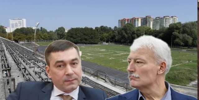 Как Луцкий и Непоп застраивают жильем земли НАУ