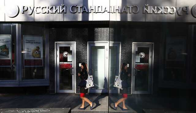 Лондонский банк судится по «Русскому стандарту»
