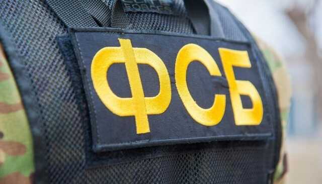 Для участников «банды ФСБ» запросили от 8 до 12 лет колонии