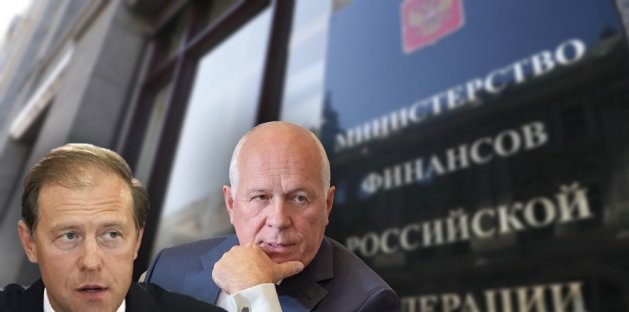 Кому был нужен МАКС, или как грамотно подобраться к государственной «кубышке» ФНБ