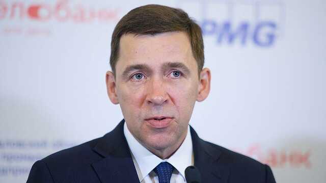 Куйвашев ждет приказа