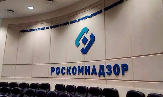 РКН исключил «Дождь» из списка СМИ, получающих иностранное финансирование