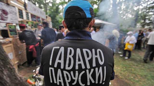 «НГ»: силовики массово фабрикуют на мигрантов дела по терроризму