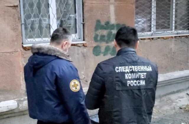 В Орске дети нашли чемодан с расчлененным трупом женщины