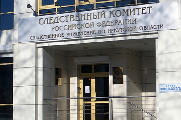 Россиянин убил сожительницу и пять месяцев хранил ее тело в кладовке