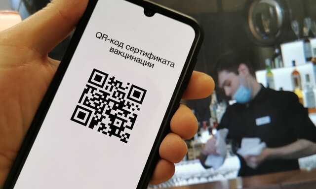 Правительство ввело QR-коды для посещения совещаний