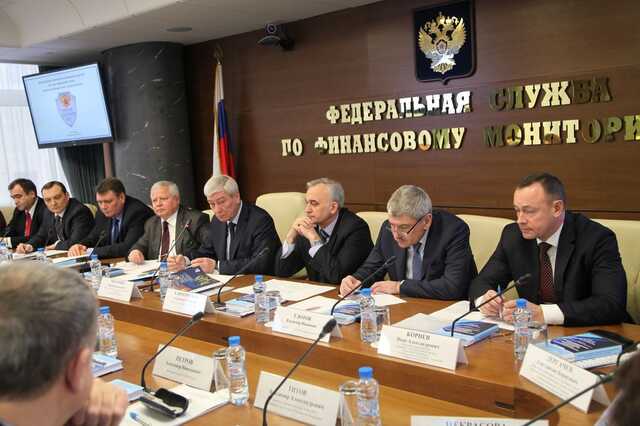 Росфинмониторинг и другие стратегические предприятия в опасности