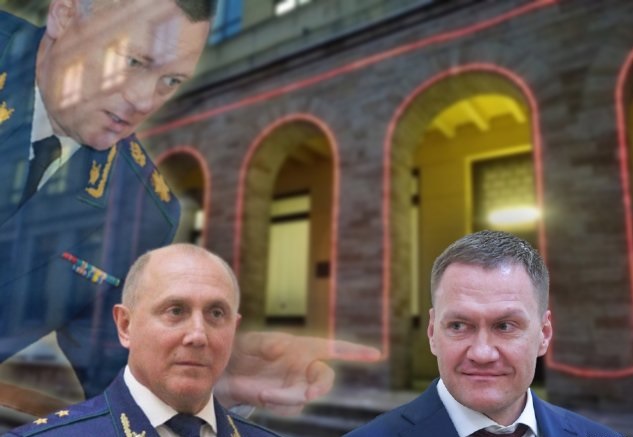 Скатерть и дорожка прокурора Литвиненко