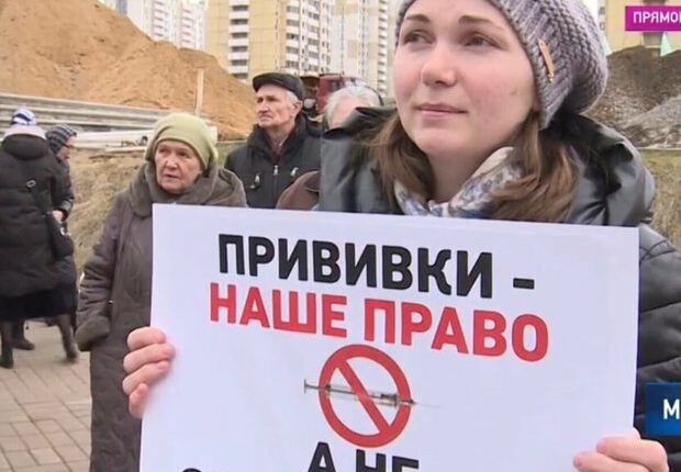 Бастрыкин займётся антипрививочниками, а Мишустин велел продлить лотерею для прививающихся