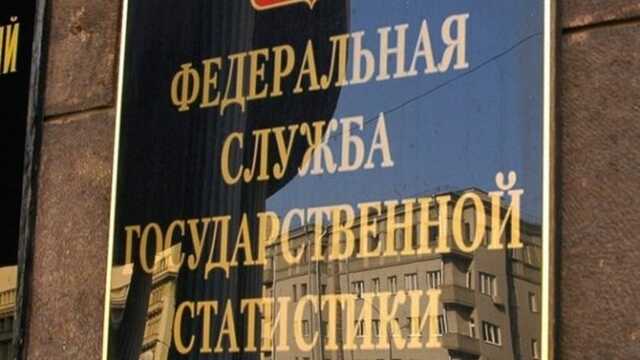 Инфляция в России достигла 10,89% и продолжает увеличиваться. Впереди — предновогоднее подорожание