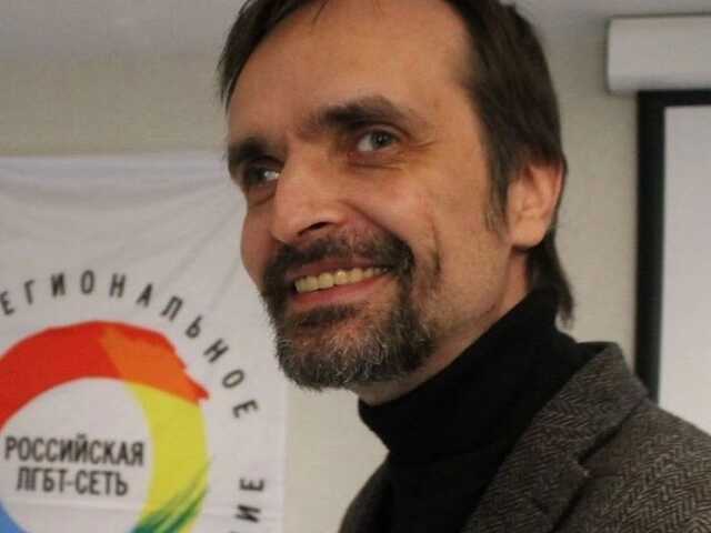 Одного из основателей «Российской ЛГБТ-сети» Игоря Кочеткова признали иноагентом
