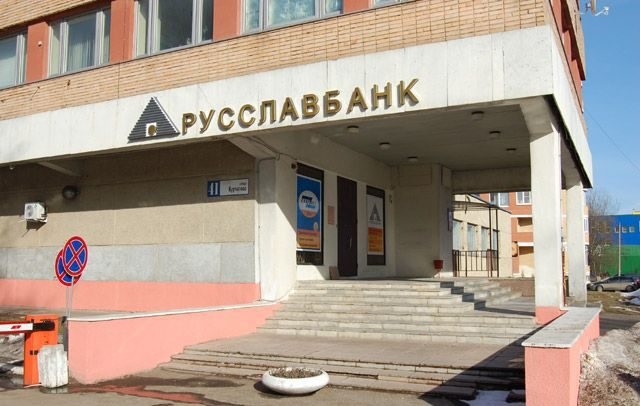 Жемчужина "по-пекински" от Ростеха