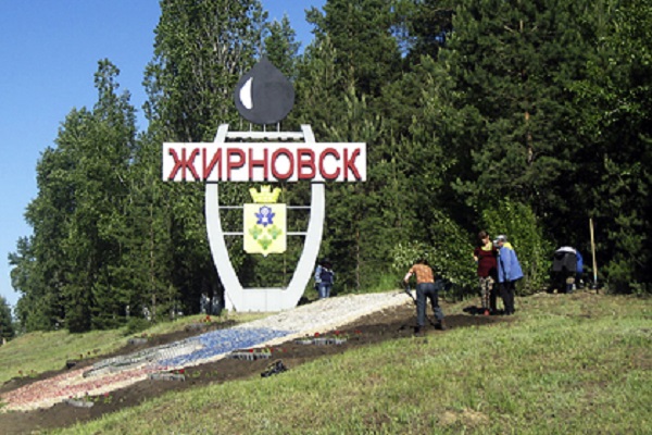 Российский город отказались переименовать в честь Жириновского