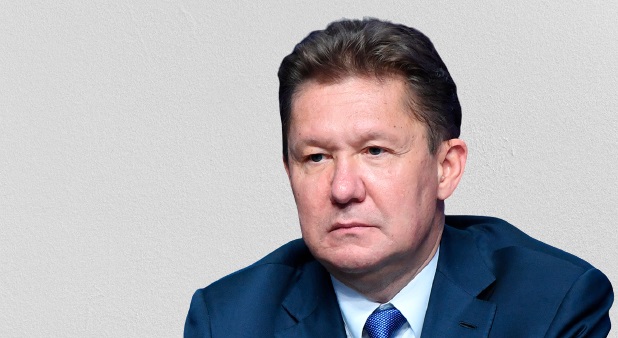 Алексей Миллер становится посмешищем