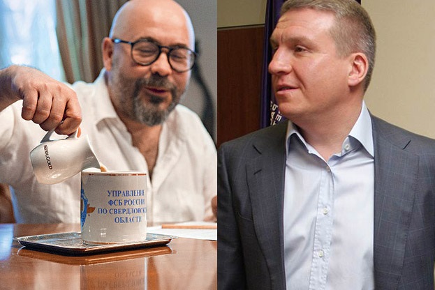 Артём Биков и Алексей Бобров выбрасываются в мусор