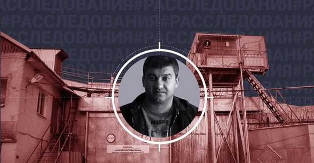 Смертный вор Кащей: За что теневому хозяину юга России грозит пожизненный срок