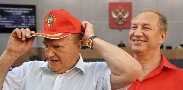 «Красного» лося создал Зюганов