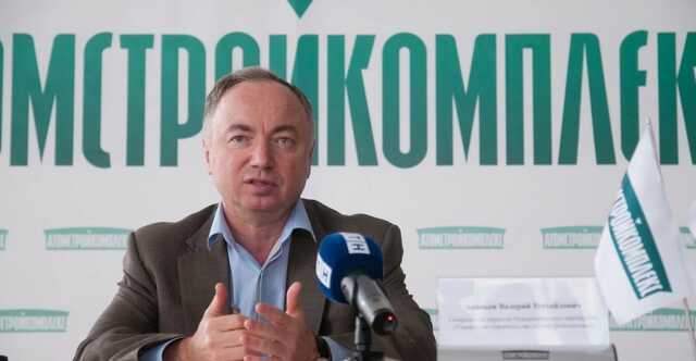 Не мирный «Атомстройкомплекс» и однокурсник Путина