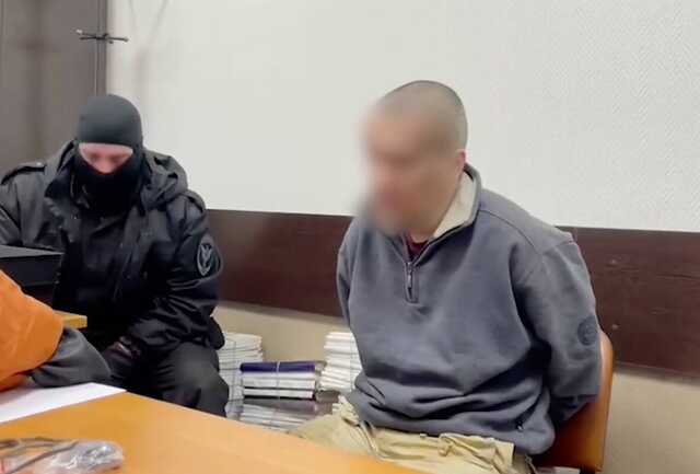 Появилось видео с задержанным стрелком из МФЦ Москвы