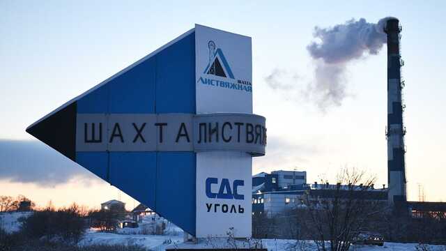 Тело еще одного человека подняли из шахты «Листвяжная»