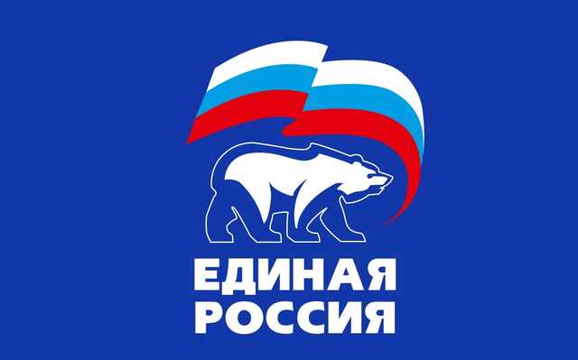 Прекрасная Россия будущего