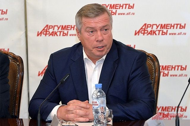 Любимая "жена" Василия Голубева