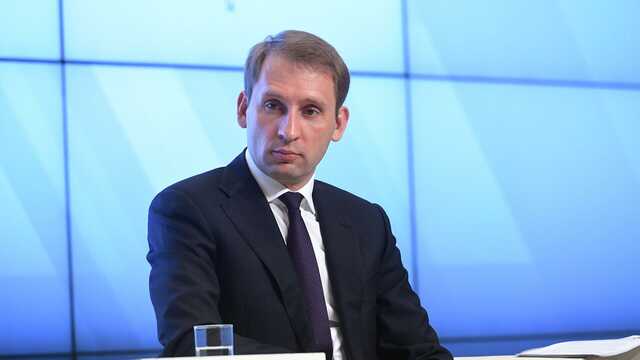 Компания «Металлург Комплект» просит Генпрокуратуру проверить действия руководства Роснедр
