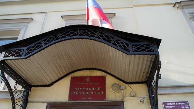 Хозяина концерна арестовали по делу о захвате земли у жены члена ОПГ «Цапки»