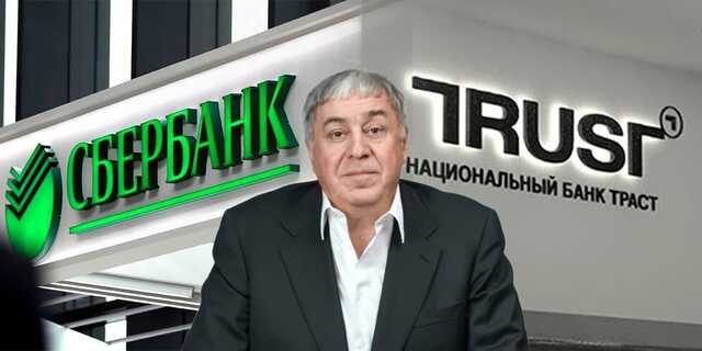 В поисках дяди Миши