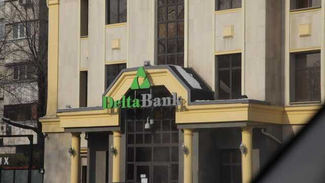 Крали сотнями миллионов: члены ОПГ из Delta Bank задержаны в Алматы