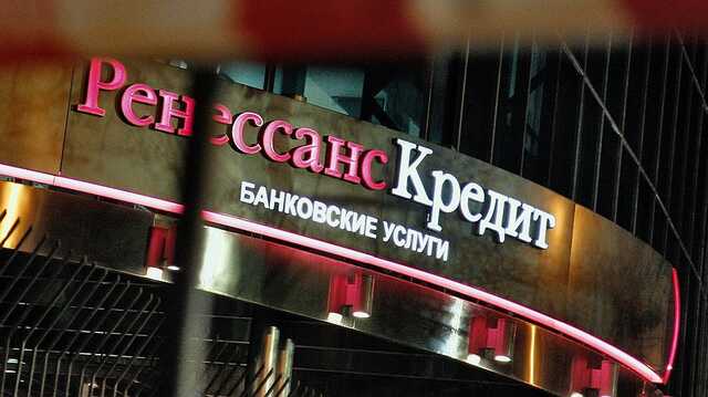 Хотимские вступают в эпоху "Ренессанса"?
