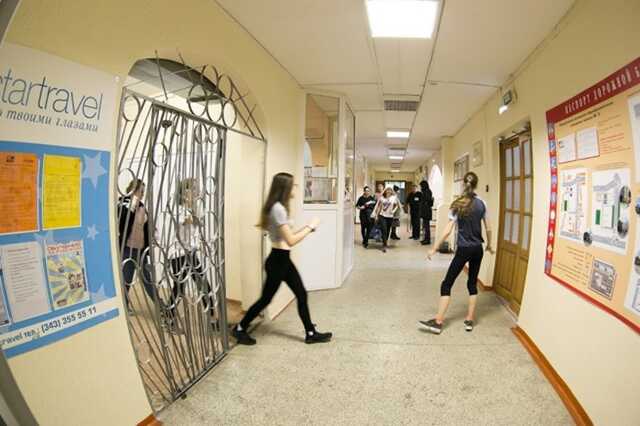 После каникул российские школьники продолжат учиться очно