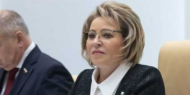 Матвиенко «укололи» вопросами