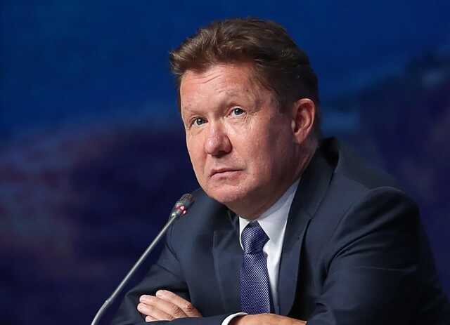 Фантомная газификация по Миллеру