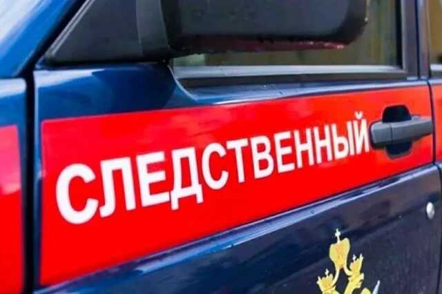 Генерала Кобана поселили в 6-местную камеру СИЗО с телевизором и холодильником