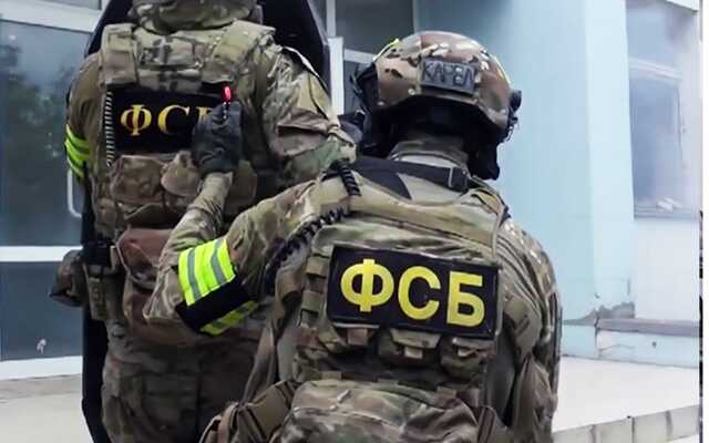 ФСБ РФ прислушилась к Джо Байдену