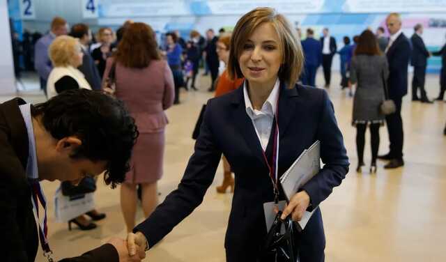 Пляж на Кабо-Верде зря ждал Поклонскую