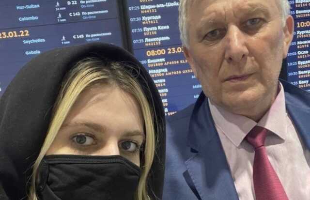 Отставной чеченский судья с дочерью уехали из России после угроз Кадырова