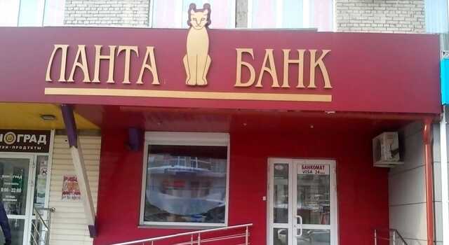 "Кому докучает Докучаев?": что стоит за продажей золотодобывающей компании GV Gold