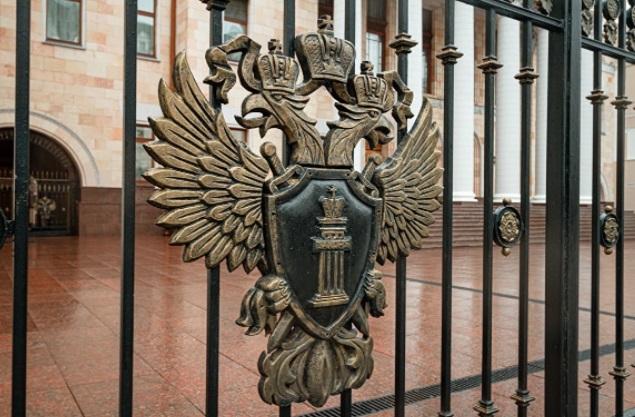 У раменского экс-прокурора конфисковали имущество на 749 млн рублей