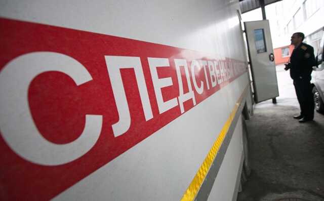 Житель Подмосковья обвиняется в изнасиловании и убийстве жены, с которой хотел разводиться