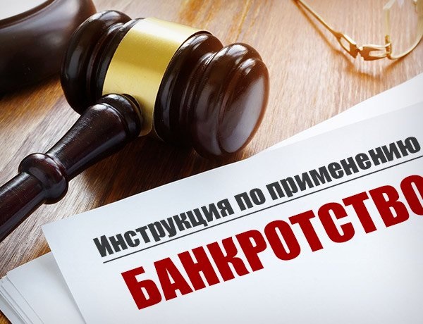 Бывший президент «Рост банка» Хенкин на нулях