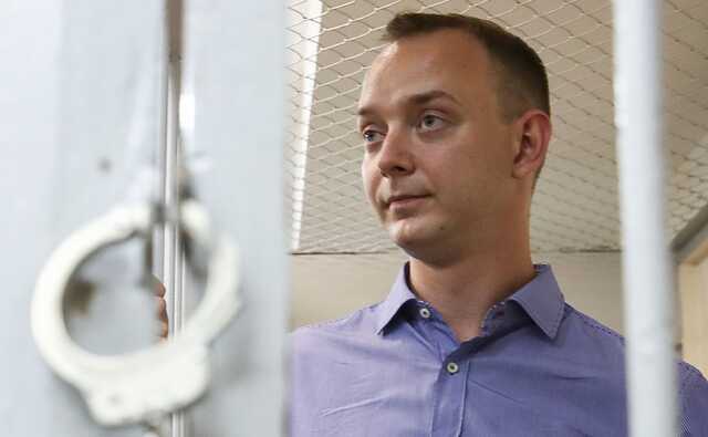 Ходатайство Сафронова о прекращении его дела не приняли