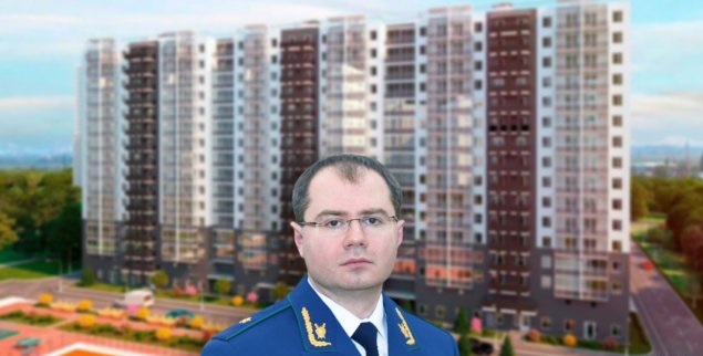Прокурорская амбразура