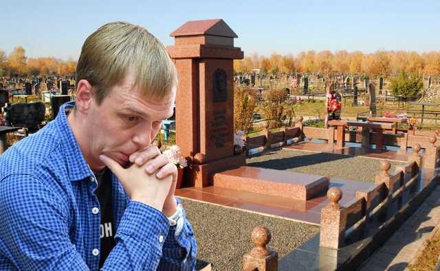 Погребальный «Ритуал» с прицелом на монополию