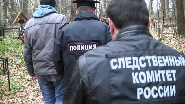 За мошенничество с квартирами пенсионеров задержана банда черных риелторов