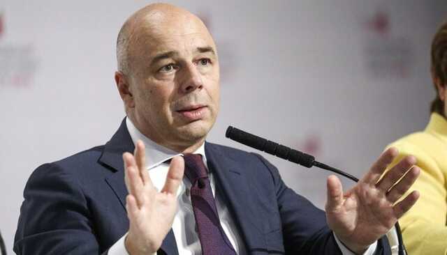 Силуанов: Минфин выступает за легализацию майнинга и оборота криптовалют в России