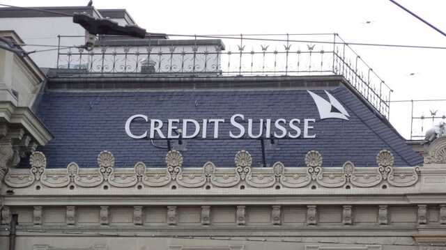 Утечка данных из банка Credit Suisse раскрыла его клиентов — СМИ